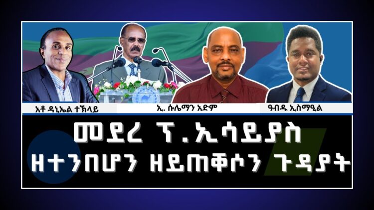 [ID: 8RDSZlUzhw0] Youtube Automatic