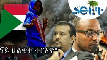 [ID: 9jGjbX3mKho] Youtube Automatic