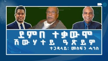 [ID: 9wxqSoyZqXA] Youtube Automatic