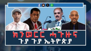 [ID: a1d_uD-sDQs] Youtube Automatic