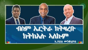 [ID: AaFW351nKxY] Youtube Automatic