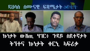 [ID: abHLuXMNuc8] Youtube Automatic