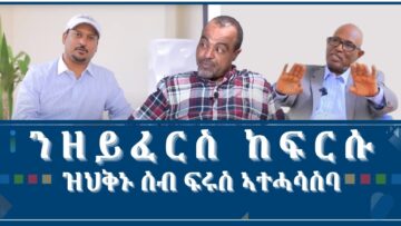 [ID: ai4LQ51moBA] Youtube Automatic