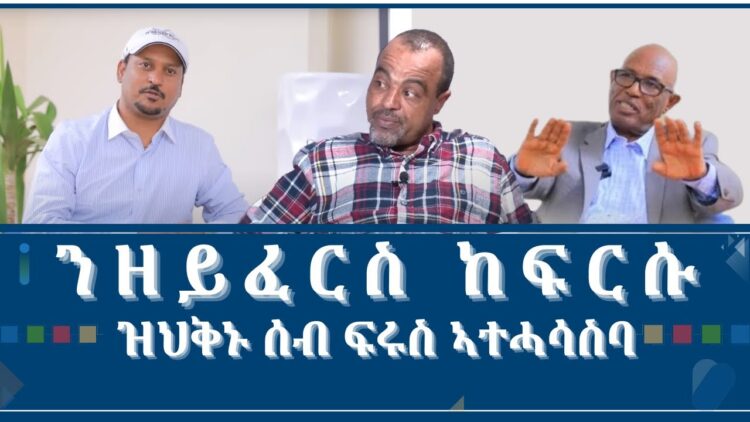 [ID: ai4LQ51moBA] Youtube Automatic