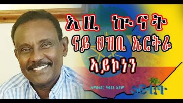 [ID: AictACe4YtU] Youtube Automatic