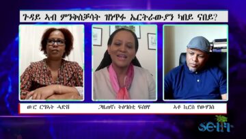 [ID: AlWLGFTjUbE] Youtube Automatic