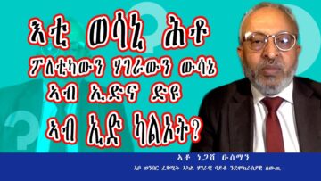 [ID: _AmGoC2D7sA] Youtube Automatic