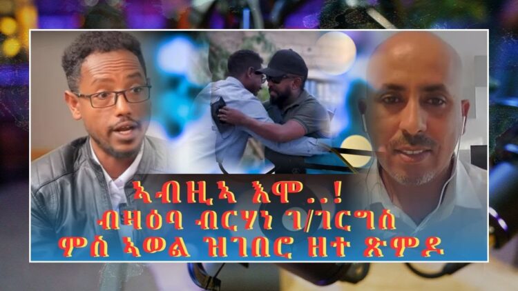 [ID: An4vh_3aoX4] Youtube Automatic