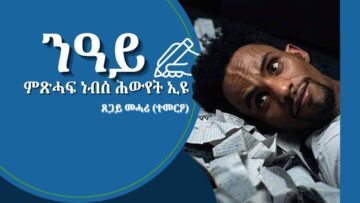 [ID: ao5otskeszY] Youtube Automatic