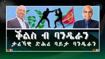 [ID: AOcP4u9OkNU] Youtube Automatic