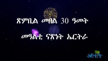 [ID: asnc6d2aSzg] Youtube Automatic