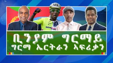 [ID: avkOVceN8MU] Youtube Automatic