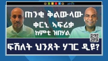 [ID: aw224o4I4mA] Youtube Automatic