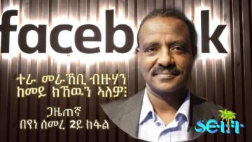 [ID: B-sR8MNKV-0] Youtube Automatic