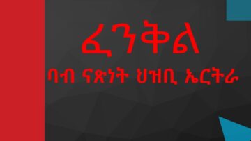 [ID: B0WLOyO8eX8] Youtube Automatic