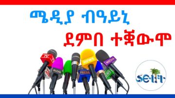 [ID: b7fxwLH_rpg] Youtube Automatic