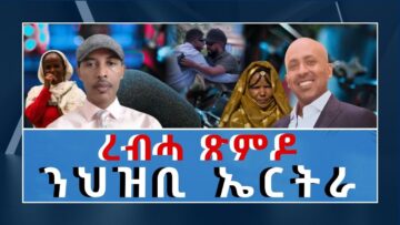 [ID: b80EqZbnnJI] Youtube Automatic