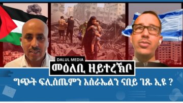 [ID: b8ydlfI8jRY] Youtube Automatic