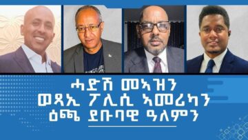 [ID: BaXnpZDewFw] Youtube Automatic