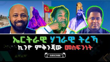 [ID: BFpDSb4uPOg] Youtube Automatic