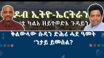 [ID: BJPWkyuOUvE] Youtube Automatic