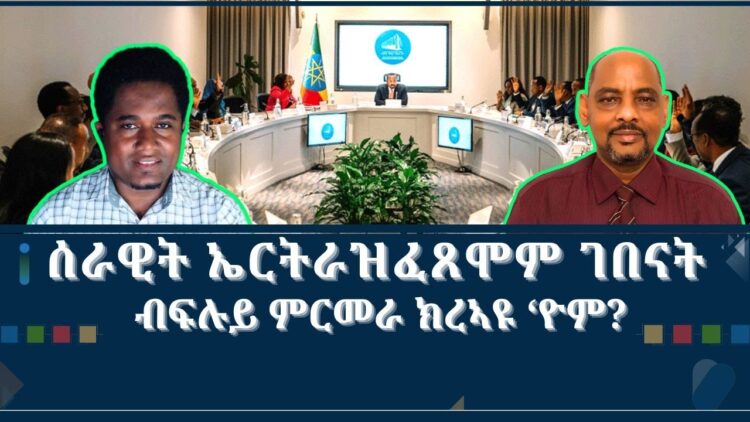 [ID: _BnIHg4SO9M] Youtube Automatic