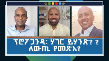 [ID: BodXwgU1RH4] Youtube Automatic