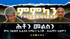 [ID: bOVaPaMOYXY] Youtube Automatic