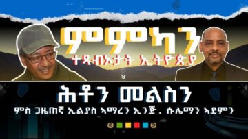 [ID: bOVaPaMOYXY] Youtube Automatic