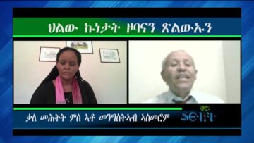 [ID: bSJPkNOrIhY] Youtube Automatic