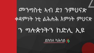 [ID: btAIuozuJs8] Youtube Automatic