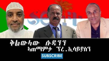 [ID: bVsdS7Szc10] Youtube Automatic