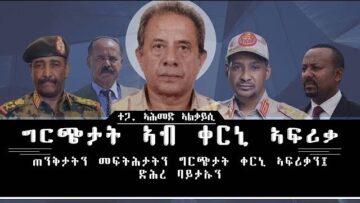 [ID: _bXwqMTz750] Youtube Automatic