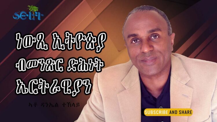 [ID: BY6EX2Kb9ow] Youtube Automatic