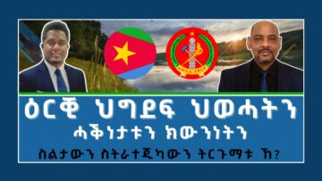 [ID: bYtPAcvoOo8] Youtube Automatic