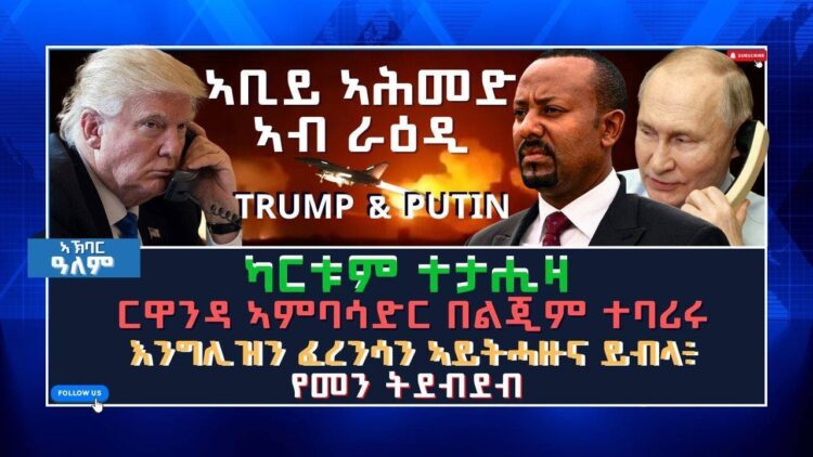 [ID: c6t1zkK0fS0] Youtube Automatic