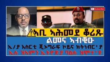 [ID: cAIEambHyuI] Youtube Automatic