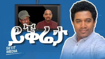 [ID: cbFcfty-m6g] Youtube Automatic