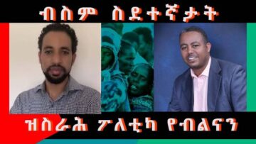 [ID: CFNLx2RvegI] Youtube Automatic