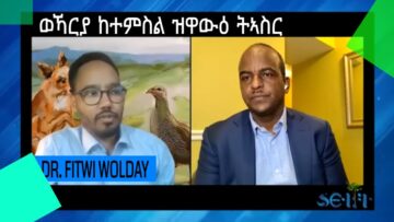 [ID: cJ_bknawK68] Youtube Automatic