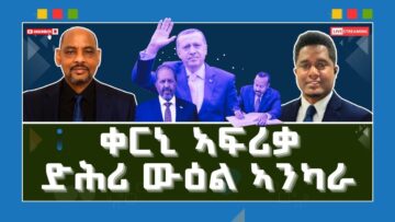 [ID: Ck7CxfB0oX4] Youtube Automatic