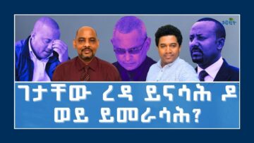 [ID: cm5_08nSQeE] Youtube Automatic