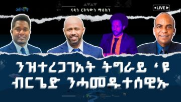 [ID: cnpTBTia_sI] Youtube Automatic