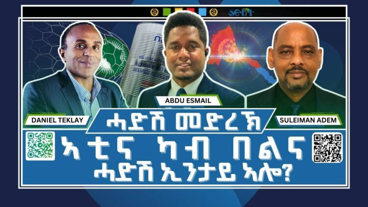 [ID: CP-nSx-kKXM] Youtube Automatic