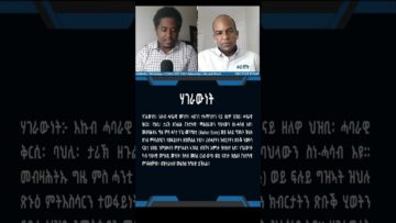 [ID: Cpnl9Nts5pE] Youtube Automatic