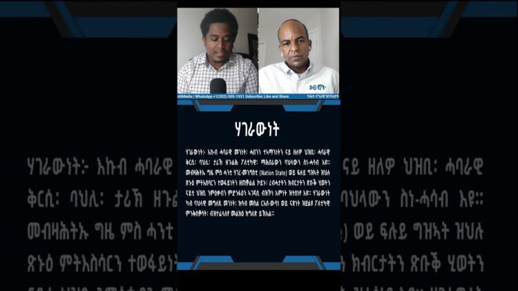 [ID: Cpnl9Nts5pE] Youtube Automatic