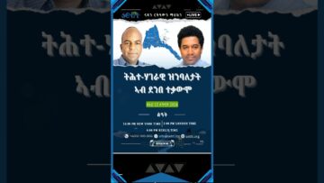 [ID: cwRxY4gRkhI] Youtube Automatic