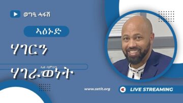 [ID: cxPfjRNrKyw] Youtube Automatic