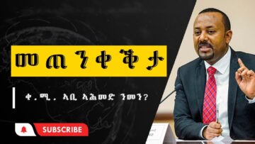 [ID: D-kUomOvvoU] Youtube Automatic