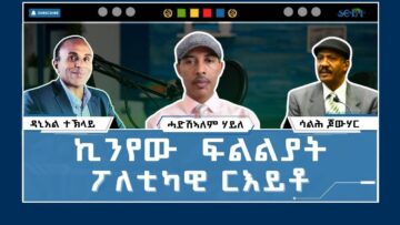 [ID: D3BNOY_z-RQ] Youtube Automatic